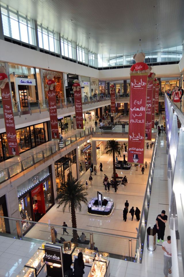 1Dubai Mall 51