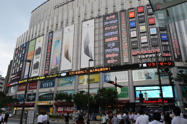 10Akihabara7.JPG