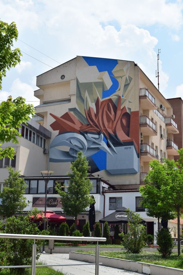 5Prishtina 25