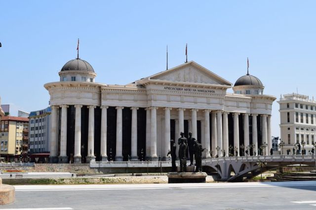 9Arkeologiska muséet 0