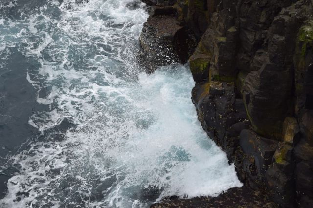 4Vandring Mykinesholmur 246