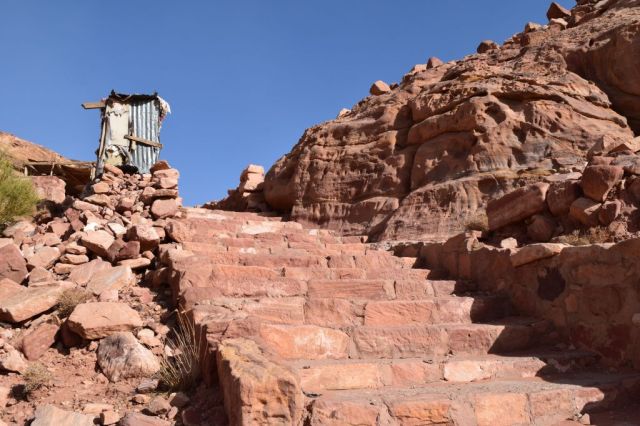 11High Place of Sacrifice 8