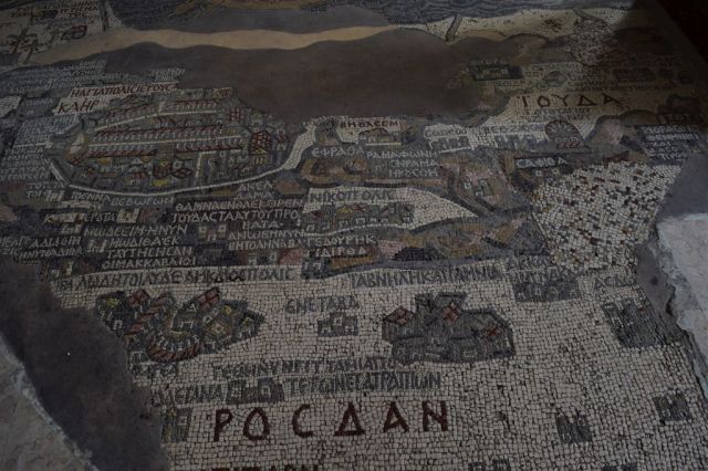 6St George Church, Madaba 12