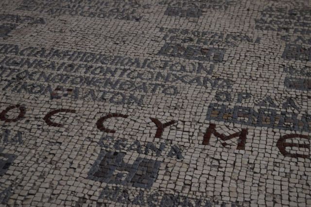 6St George Church, Madaba 16