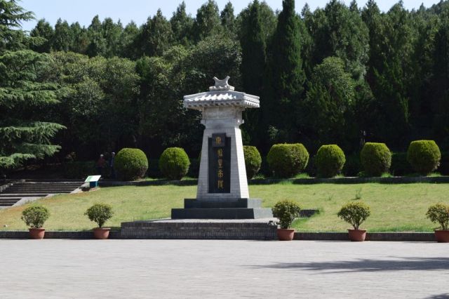 10Emperor Qin Shihuangs Mausoleum 9