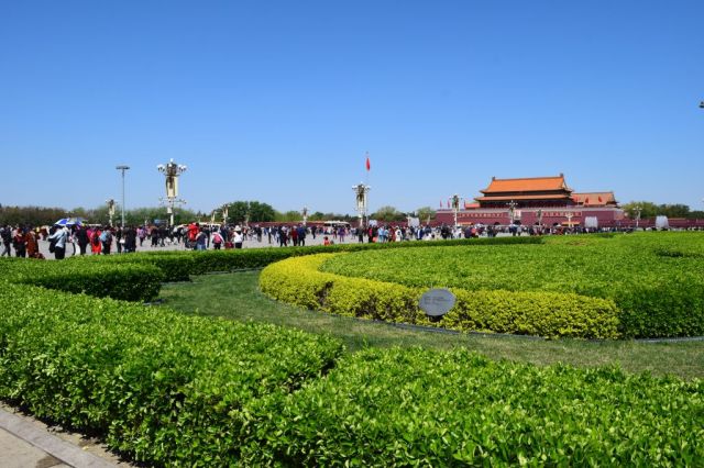 1Himmelska Fridens Torg 18