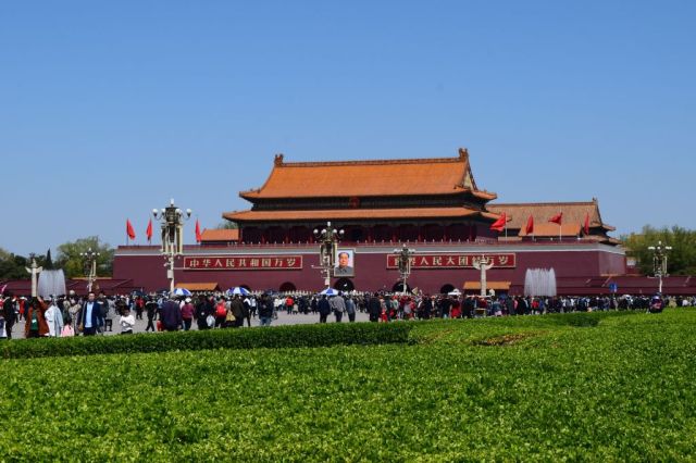 1Himmelska Fridens Torg 20