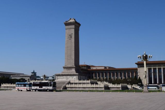 1Himmelska Fridens Torg 8