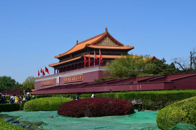 2Den Förbjudna Staden 0