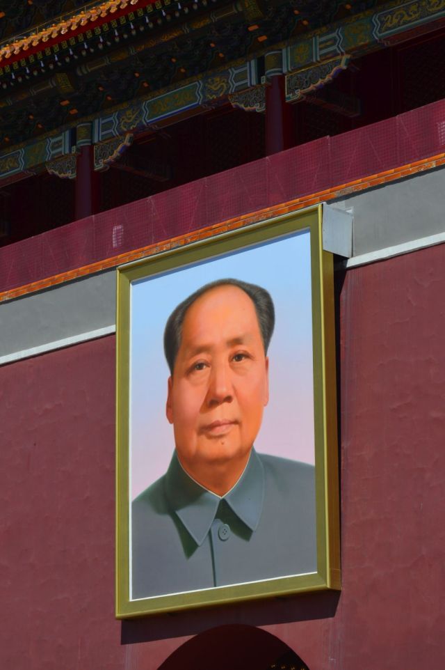 2Den Förbjudna Staden 12