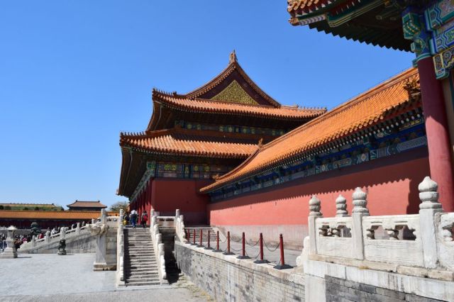 2Den Förbjudna Staden 44