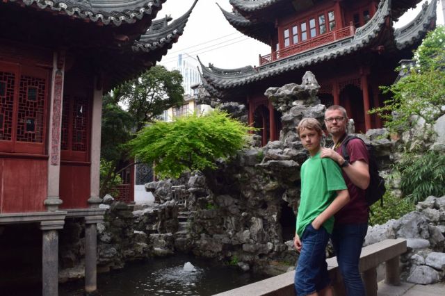 2Yu Garden 58