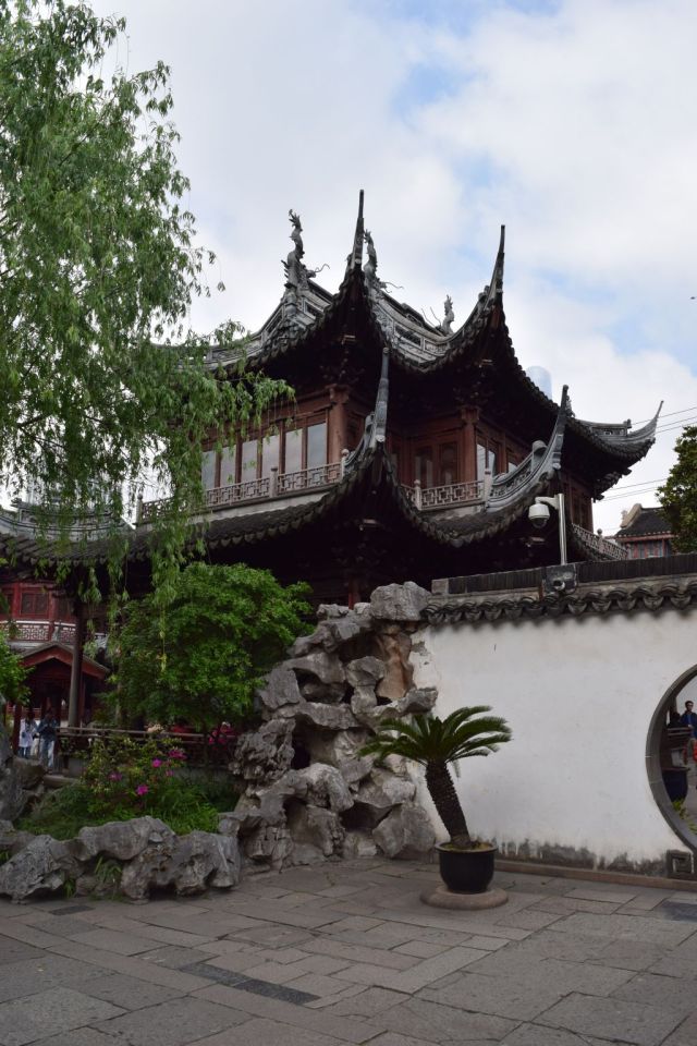 2Yu Garden 85