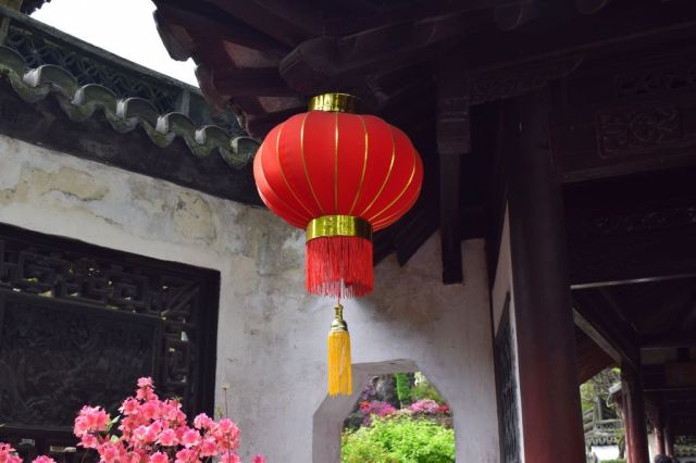 2Yu Garden 9