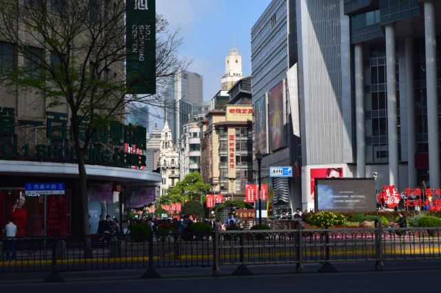 4Nanjing Rd 1